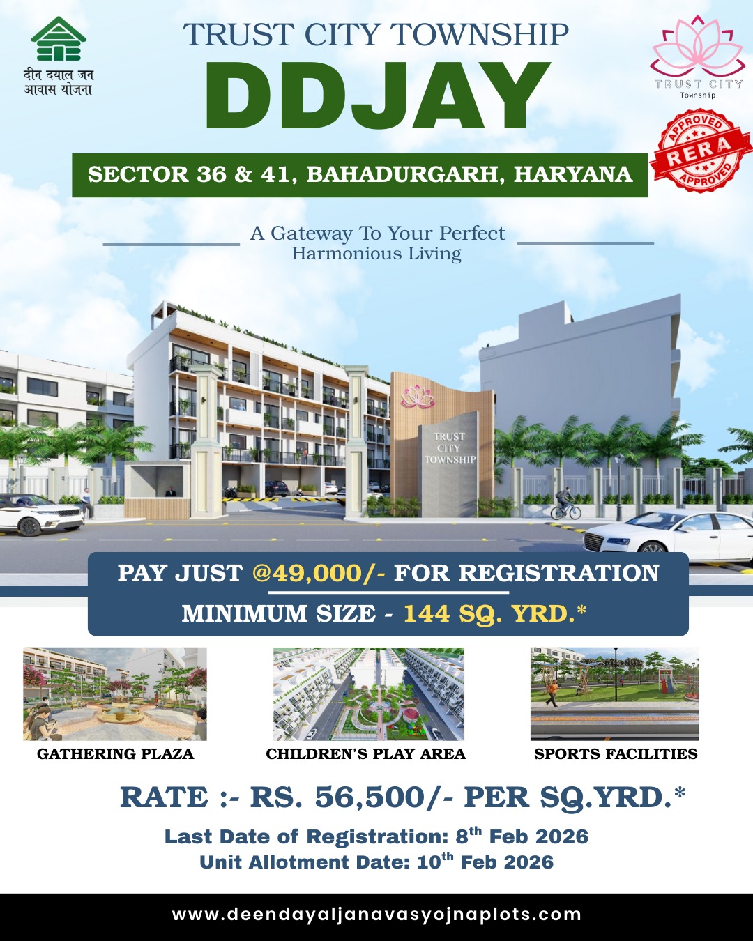 Trust city Bahadurgarh